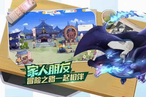 �����ΰ���С��2026���°汾v1.0.7 ��׿��