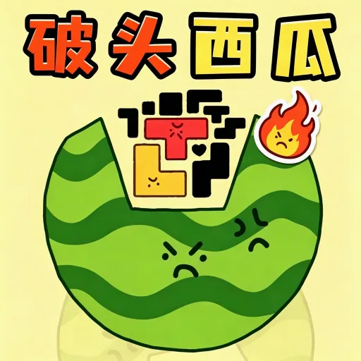 ����˹��ѹ��(��ѹ������Ϸ)v1.1 ��׿��