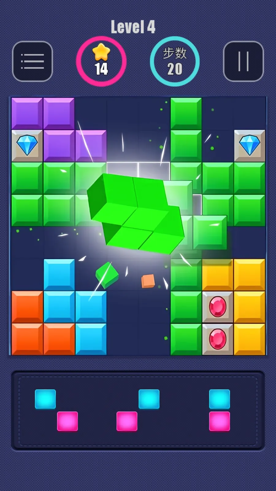 ����˹��ѹ��(��ѹ������Ϸ)v1.1 ��׿��