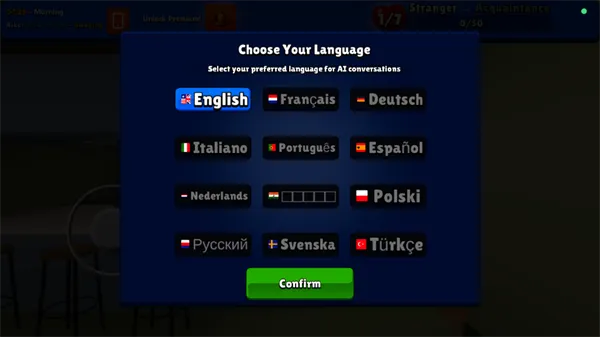 AIŮ������ģ����(����ģ����Ϸ)