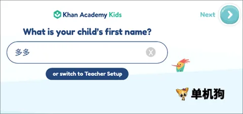 �ɺ���ͯѧԺ ��6��ͼ