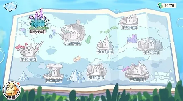 ���޲���(������Ӫ��Ϸ)