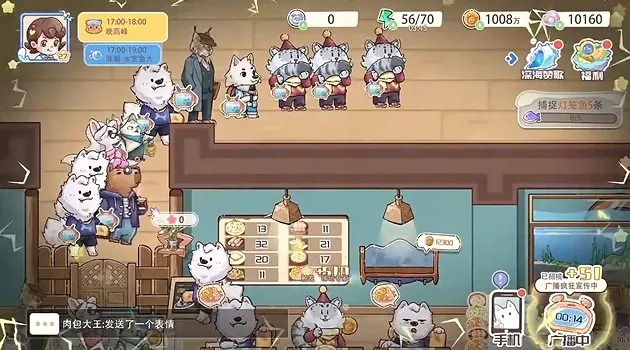 ���޲���(������Ӫ��Ϸ)