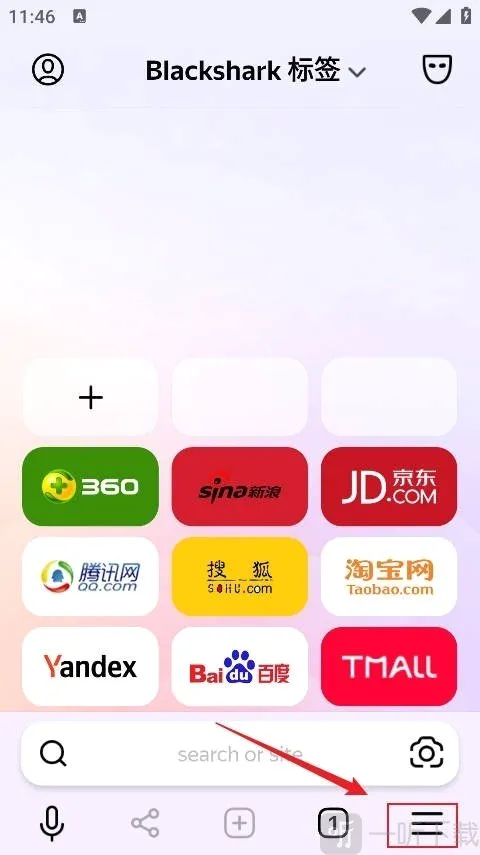 俄罗斯搜索引擎(俄语搜索工具) 俄罗斯搜索引擎(俄语搜索工具)