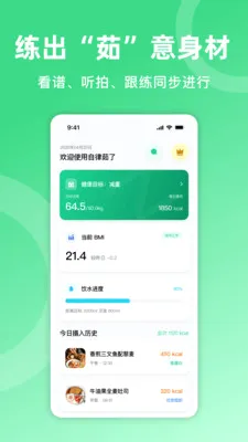 �������˰�׿���ֻ���v1.0.0 ��׿��