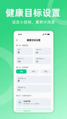 �������˰�׿���ֻ���v1.0.0 ��׿��