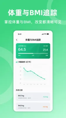 �������˰�׿���ֻ���v1.0.0 ��׿��