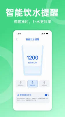 �������˰�׿���ֻ���v1.0.0 ��׿��