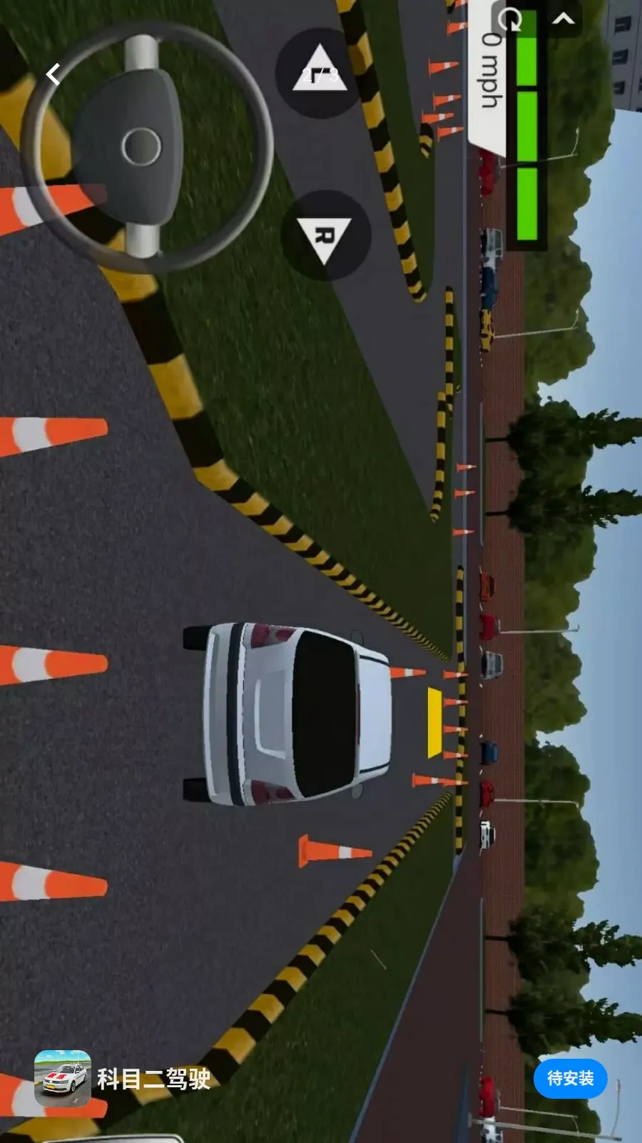 ��Ŀ����ʻ2026���°汾v1.0 ��׿��