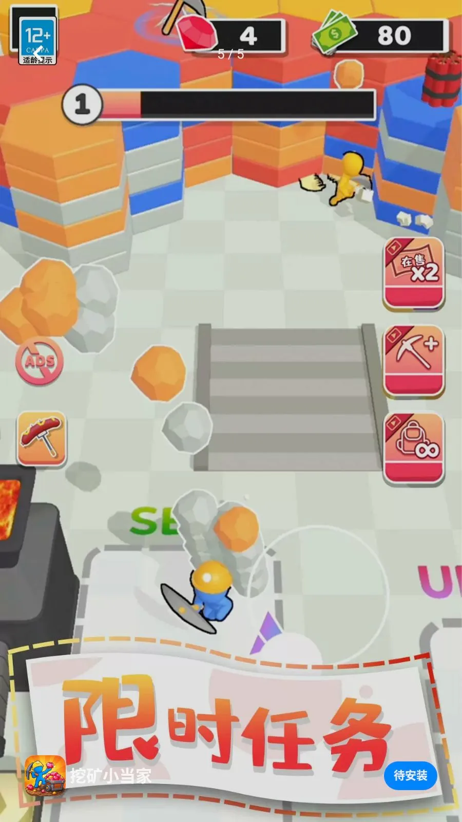 �ڿ�С����2026�ٷ����°汾v1.0.1 ��׿��