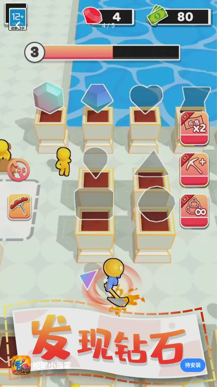 �ڿ�С����2026�ٷ����°汾v1.0.1 ��׿��