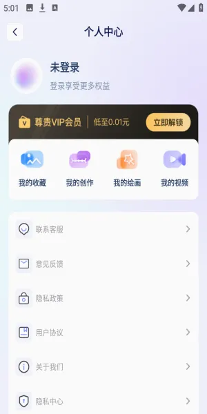 DeepAI智能工具2026最新版本 DeepAI智能工具2026最新版本
