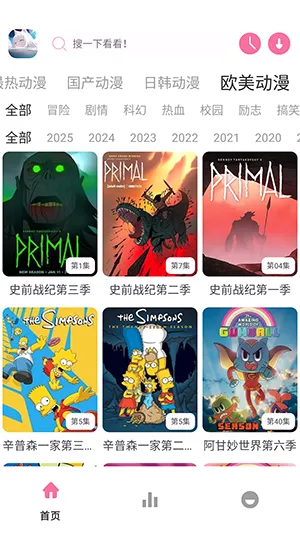 Nyafun����X(����׷������)v1.02 ��׿��