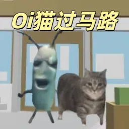Сè����·(è�����·��Ϸ)v1.1 ��׿��