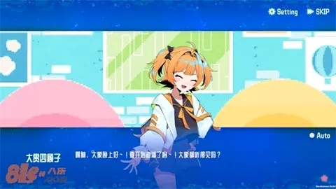 ��������������ĸ��˼�2026�ٷ����°汾