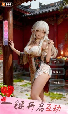 �ſ��Ǹ�Ů��������2026�ٷ����°汾v1.26040502 ��׿��
