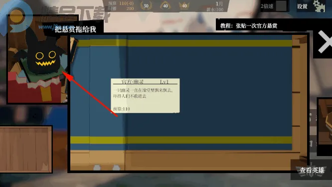 һ�������߽���һ��ƹ�2026���°汾