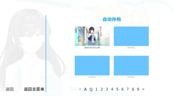 �ڼ�֮Կ�����ֻ���