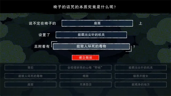 ���д�˵��������(���д�˵������Ϸ)