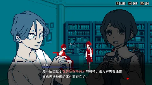 ���д�˵��������(���д�˵������Ϸ)v1.0.2 ��׿��
