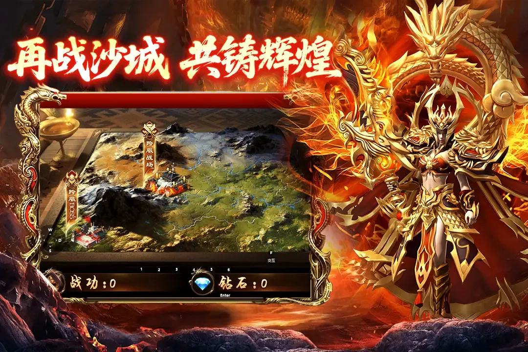 ���ֶ�����(������Ѫ����)v2.0.1 �ֻ���
