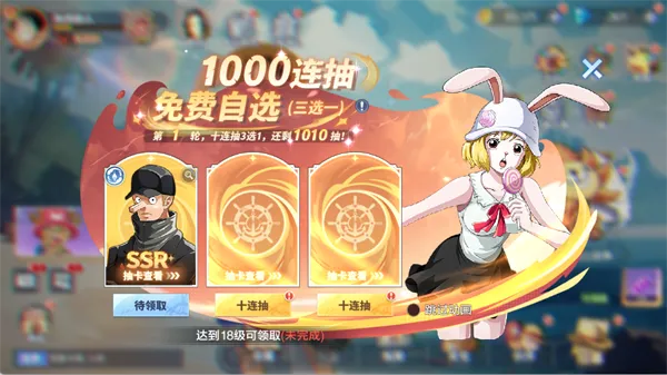 ά��֮��(������������Ϸ)