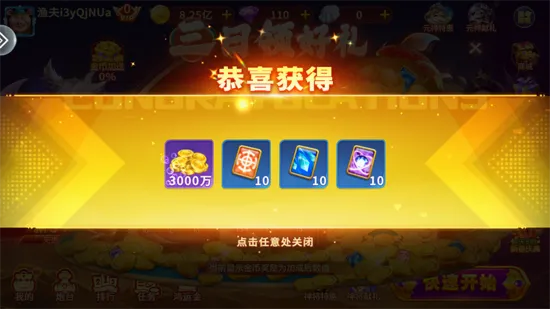 ���ֲ��������ֻ���