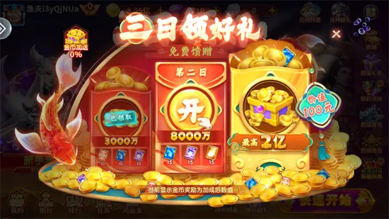 ���ֲ��������ֻ���