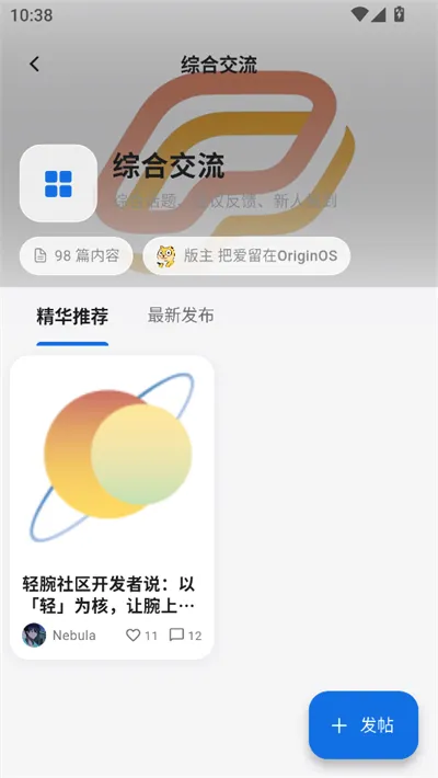 ��������(�ֱ���Դƽ̨)v1.1.0 ��׿��