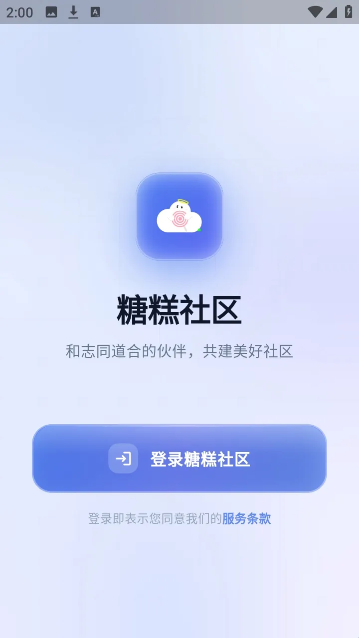 �Ǹ����������ֻ���