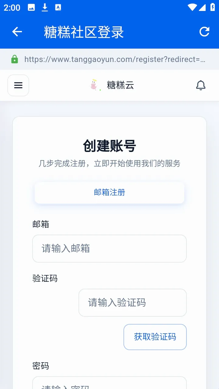 �Ǹ����������ֻ���
