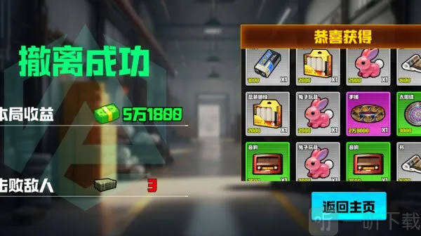 Ұ��ͻΧ�ж������ֻ���