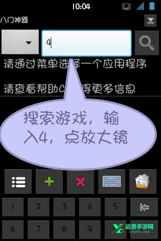 �¸ҵ�Լ��2026���°汾