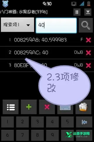 �¸ҵ�Լ��2026���°汾