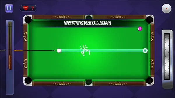 ����̨���ʦ�����(̨��������Ϸ)v1.0.5 ��׿��