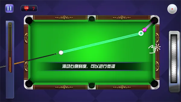 ����̨���ʦ�����(̨��������Ϸ)v1.0.5 ��׿��