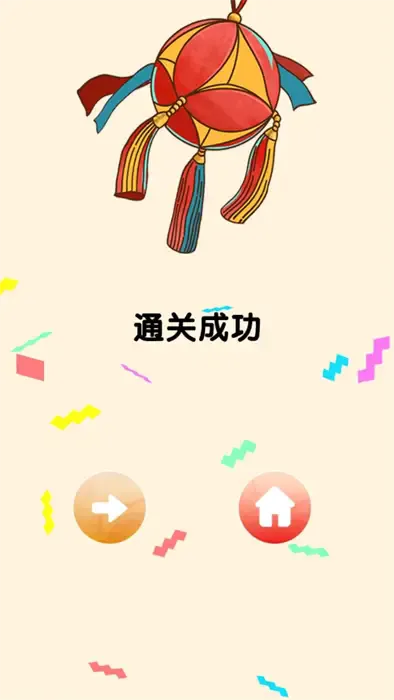 С���񵯵�����׿���ֻ���v1.0 ��׿��
