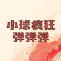С���񵯵�����׿���ֻ���v1.0 ��׿��