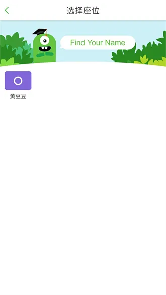 ����100ѧ����2026�ٷ����°汾v1.7.20180605 ��׿��