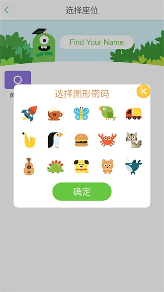 ����100ѧ����2026�ٷ����°汾v1.7.20180605 ��׿��