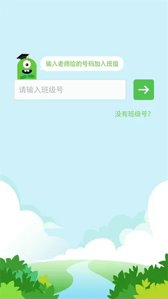 ����100ѧ����2026�ٷ����°汾