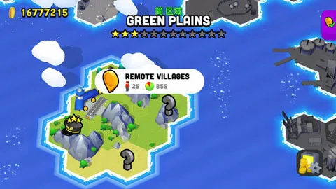 ���ȷɻ�(�ɻ�������Ϸ)v1.0.2 ��׿��