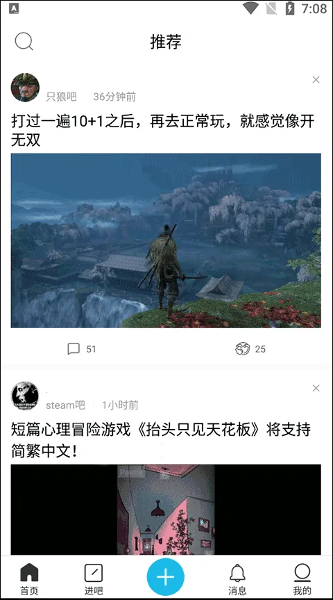 �ٶ������ڲ��(��Ȥ�罻ƽ̨)