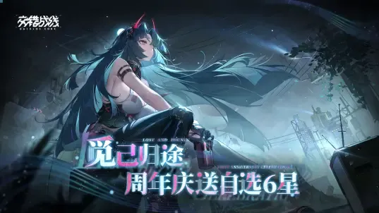 ����ս��b��(���׿ƻ���Ϸ)v2.0.9 ��׿��
