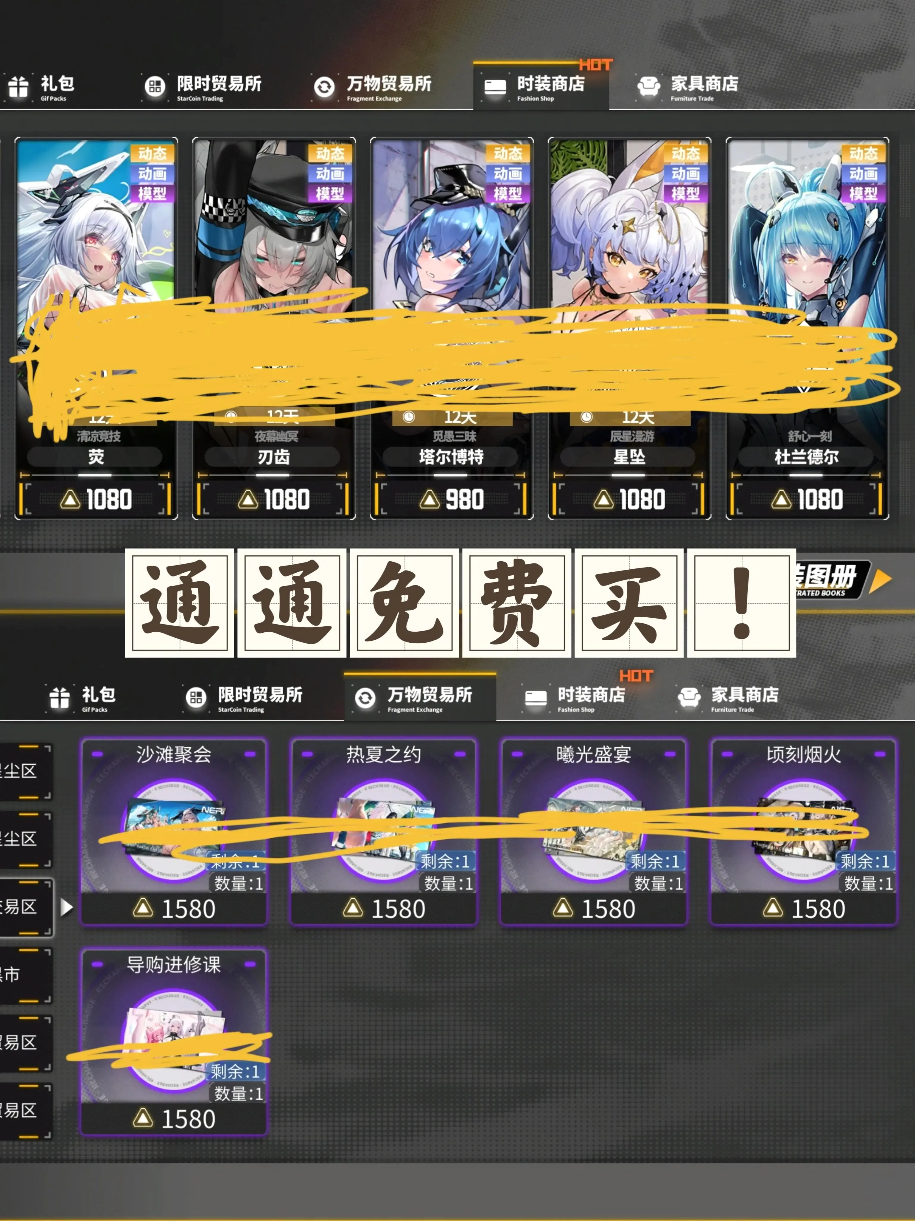 ����ս��b��