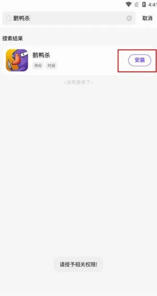 �漣��Ϸ����