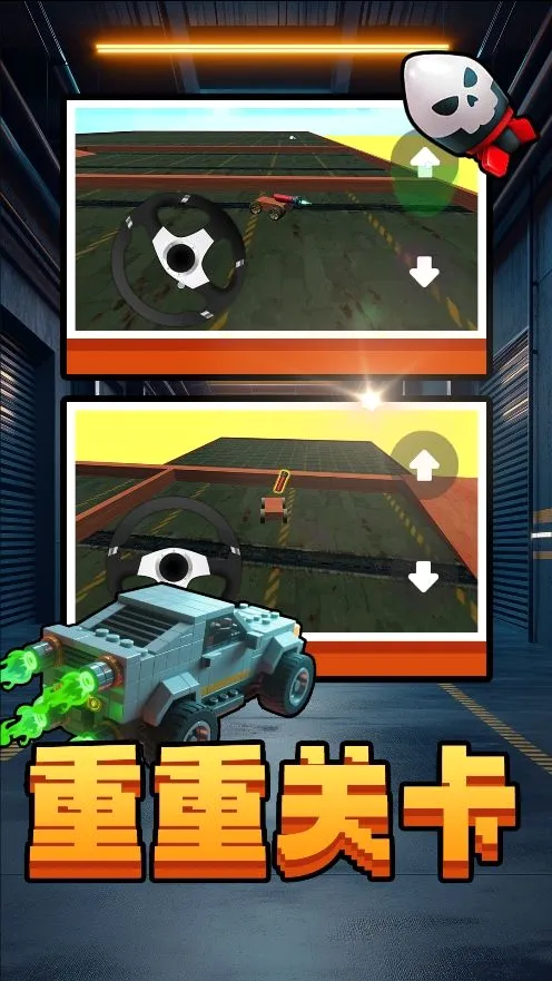 �����߷���ʽ(�������Ϸ)v2.0.0 �ֻ���