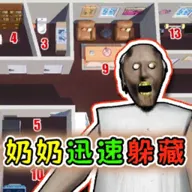 �ֲ���������(�ֲ�������Ϸ)v1.0 ��׿��