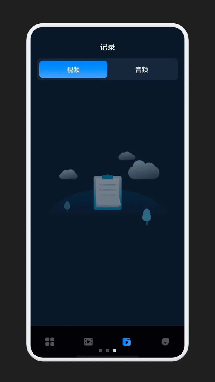 Ӱ����Ƶ(����Ƶ��������)v1.1 �ֻ���