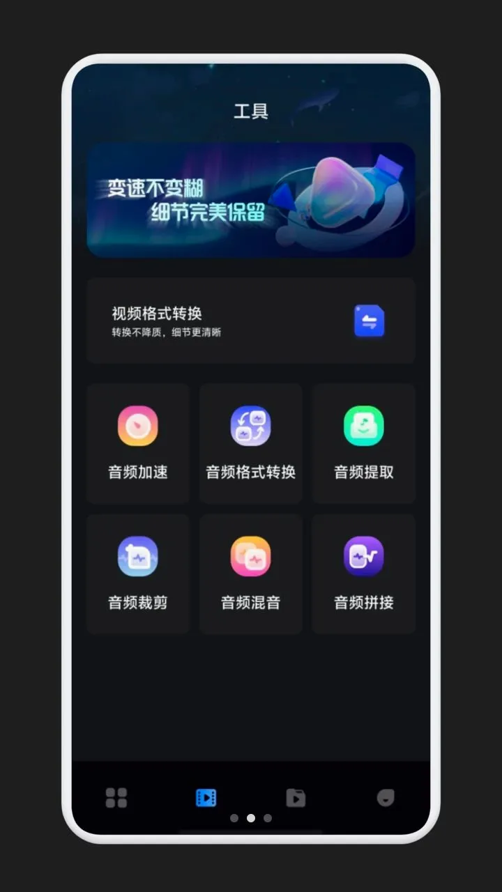 Ӱ����Ƶ(����Ƶ��������)v1.1 �ֻ���
